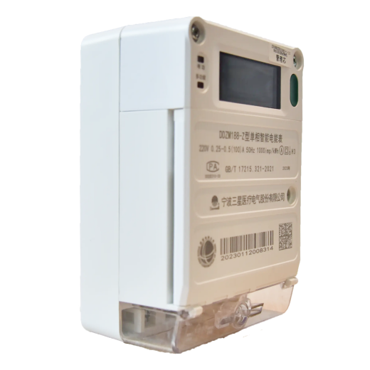 3044ÓÀÀû¼¯ÍÅ(Öйú)ÓÐÏÞ¹«Ë¾